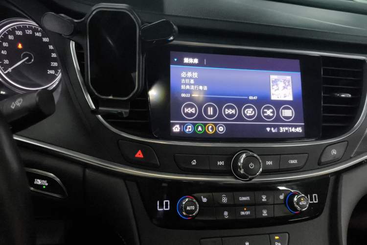 Used Buick LaCrosse 2022 652T Luxury Version Audio And AC Panel