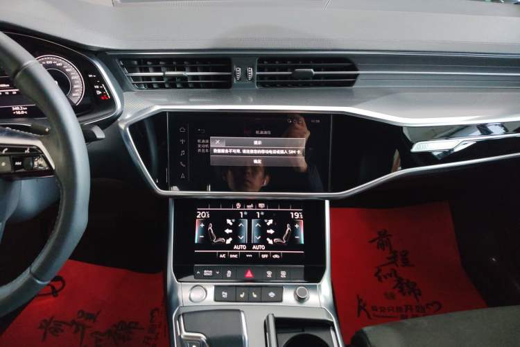 Used Audi A6L 2020 45 TFSI Prestige Dynamic Edition
