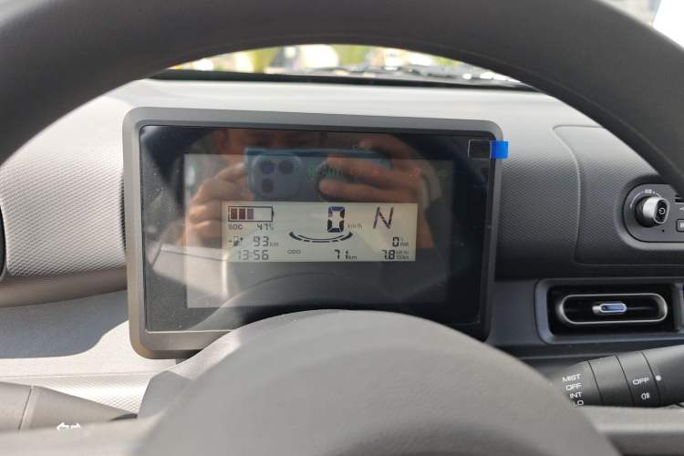 Used Wuling Zhiguang New Energy 2025 Comfort Model Instrument Cluster