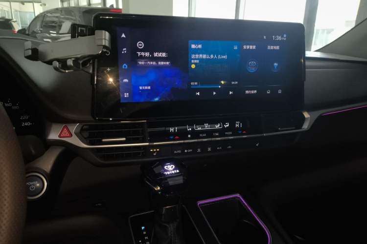 Used Toyota Granvia 2023 2.5L Hybrid Prestige PLUS Edition Audio And AC Panel