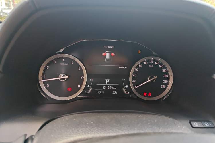 Used Honda UR-V 2017 370TURBO 2WD Prestige Edition China V
