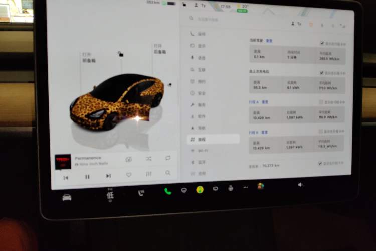 Used Tesla Model 3 2022 Rear-Wheel-Drive Version Instrument Cluster