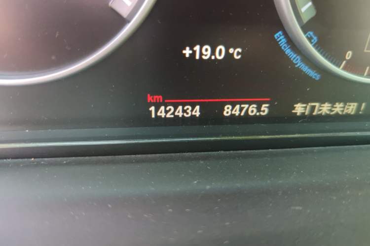 Used BMW 5 Series 2014 525Li Leading Model
