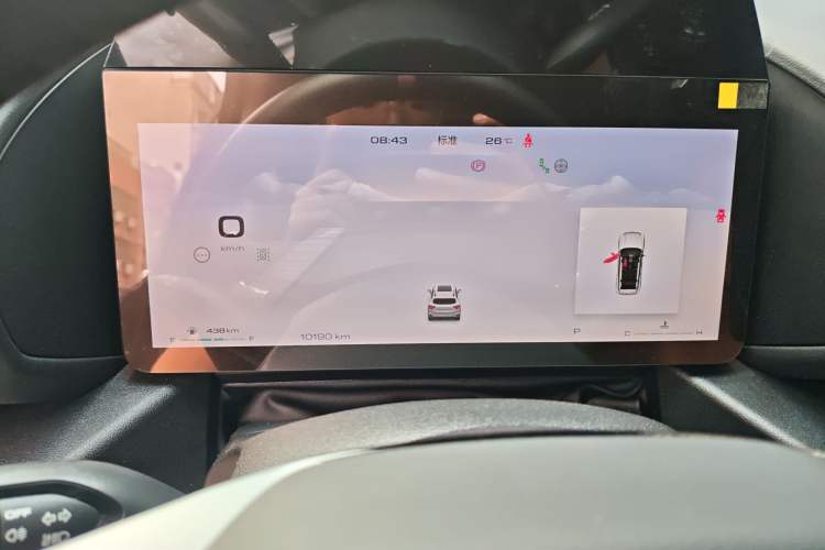 Used Haval H Dog 2023 1.5T Two-Wheel Drive Chao Ye Version Plus
