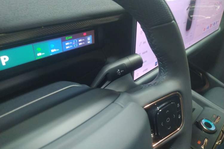 Used Lynk & Co 900 2025 1.5T Ultra
