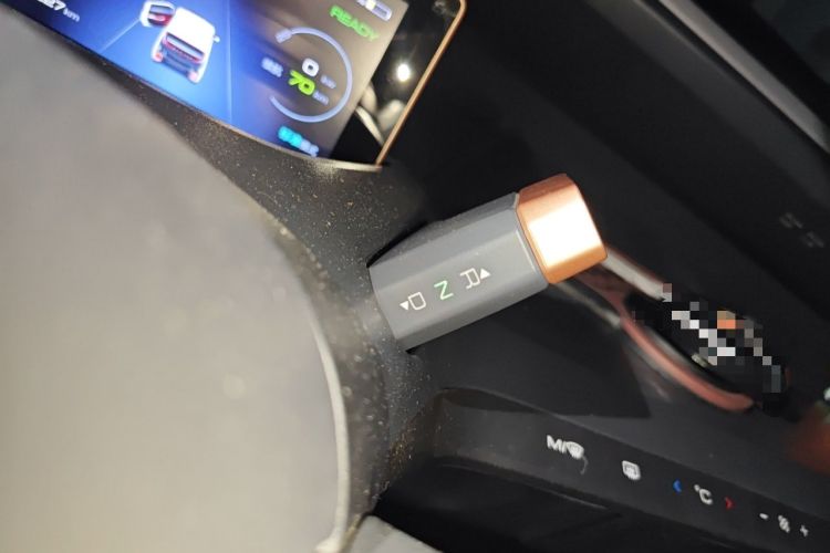 Ojetý Baojun E200 2020 305KM Smart Drive Version