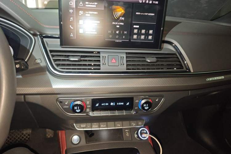 Used Audi Q5L 2023 40T Luxury Dynamic Model