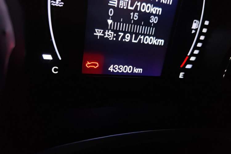 Used Jeep Compass 2020 220T Automatic Leading Edition