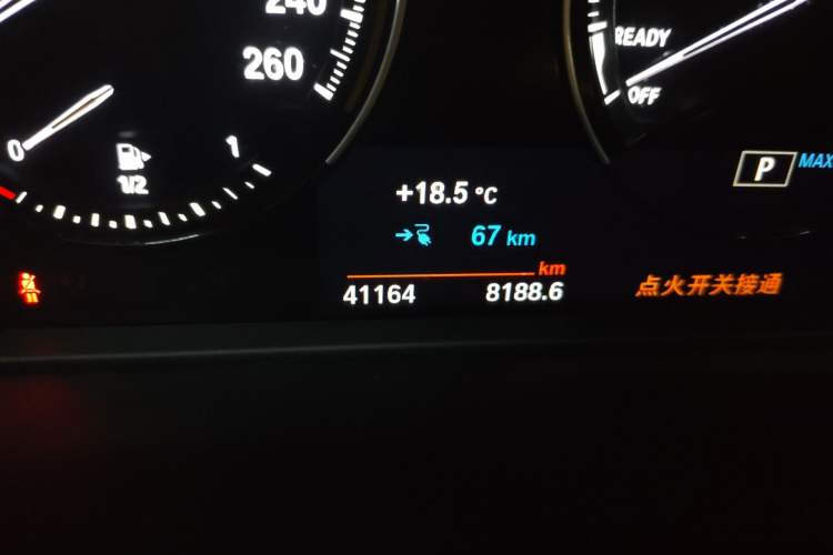 Used BMW X1 New Energy 2018 xDrive25Le Luxury Model Odometer Close Up