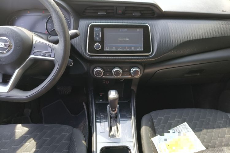 Used Nissan Kicks 2022 1.5L CVT XL Fashion Edition
