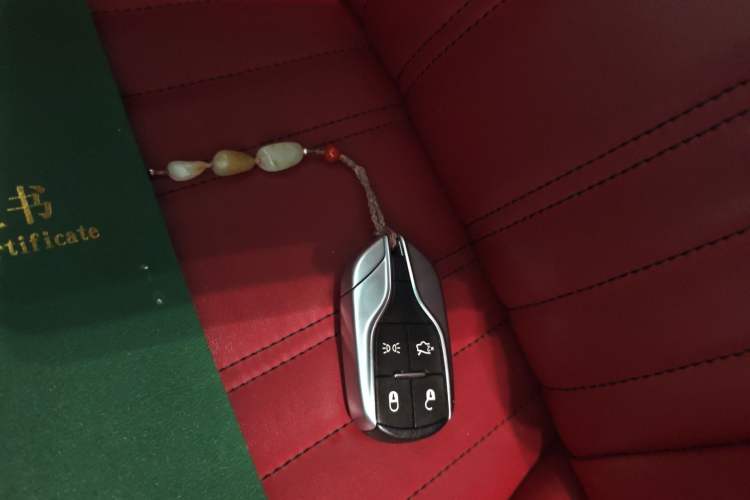 Used Maserati Levante 2016 3.0T Standard Edition Vehicle Key