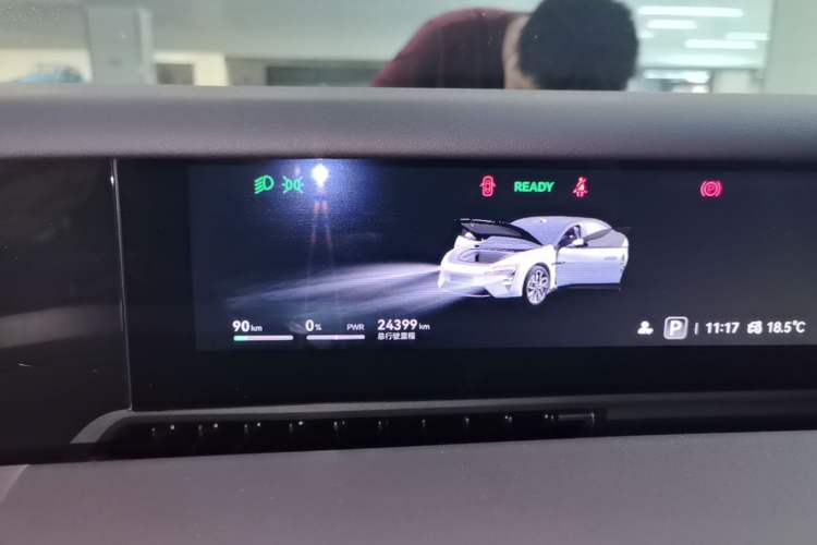 Used Avatr 06 2025 Ultra Pure Electric Edition Instrument Cluster