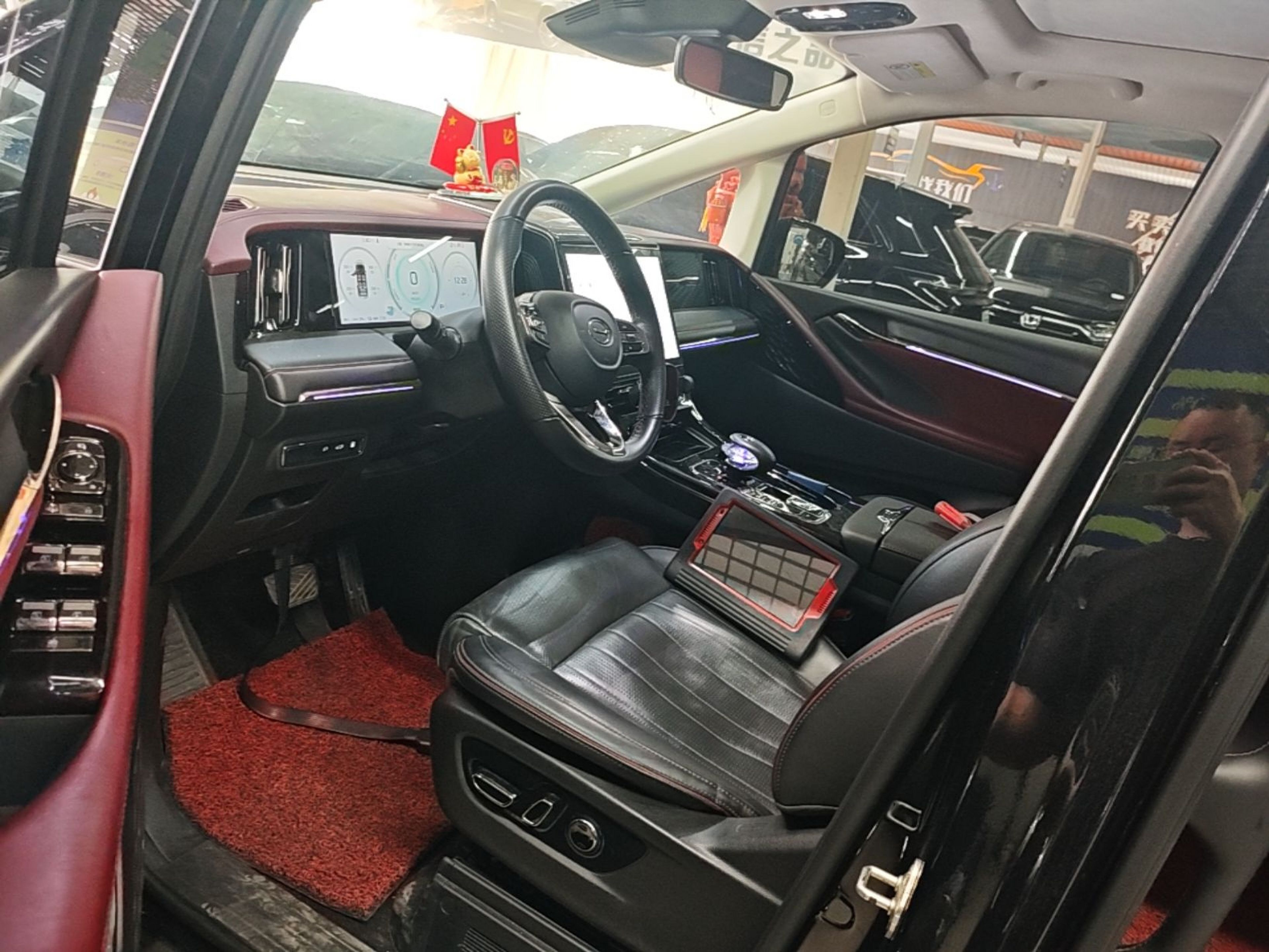 Front Interior