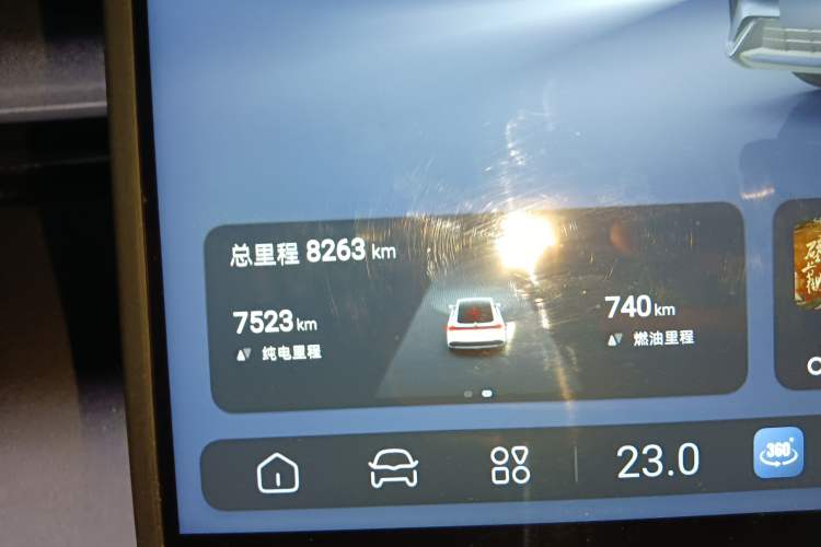 Used Deepal L07 2024 230Max Qiankun Intelligent Driving ADS SE Range-Extended Version