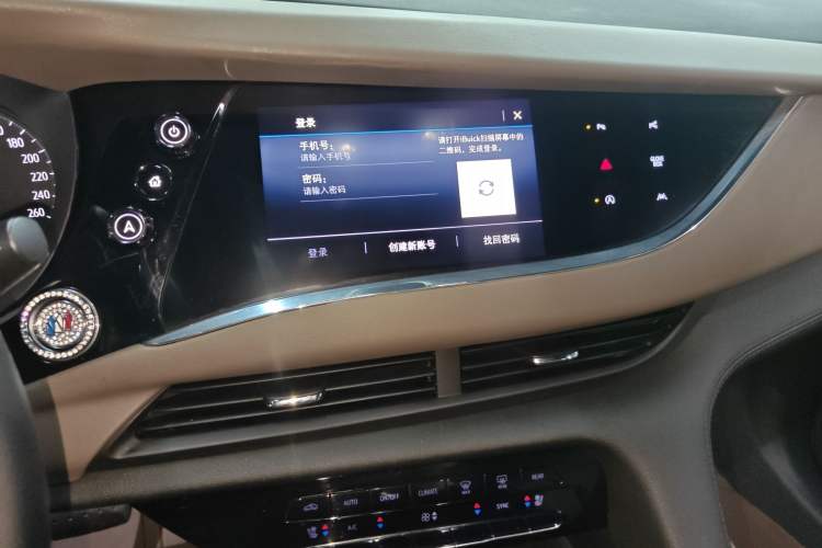 Used Buick Enclave 2020 28T Four-Wheel Drive Luxury Flagship Edition
