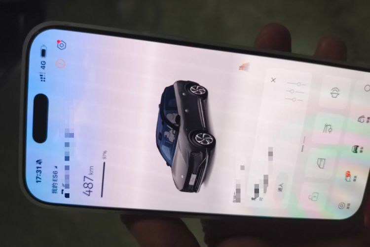 Used Nio ES6 2023 75 kWh Vehicle Key