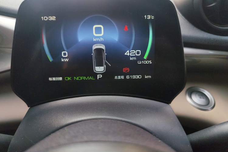 Used BYD Dolphin 2023 420 km Fashion Edition