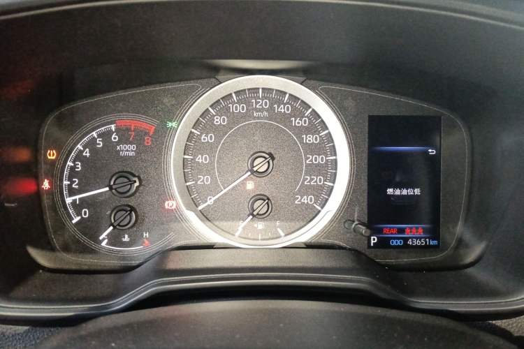 Used Toyota Corolla 2022 1.2T S-CVT Pioneer PLUS Edition
