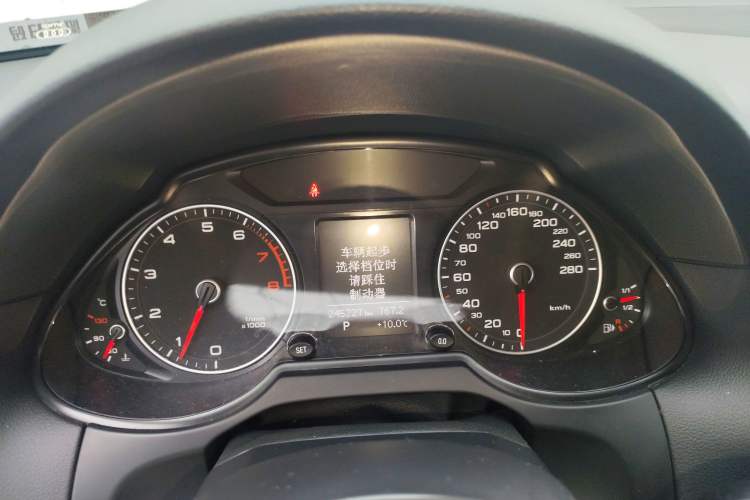 Used Audi Q5 2013 40 TFSI Technology Edition
