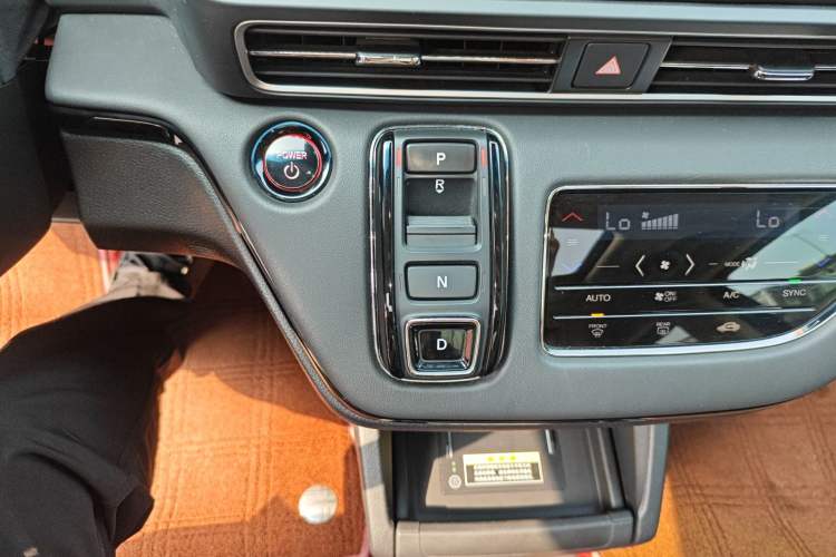 Used Honda Odyssey 2024 2.0L eHEV Sharp·Luxury Edition