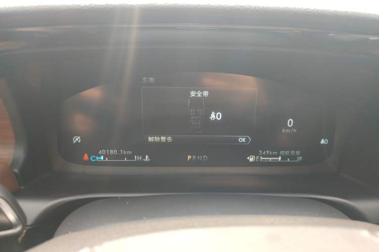 Used Lincoln Aviator 2021 3.0T V6 All-Wheel-Drive Executive Edition
