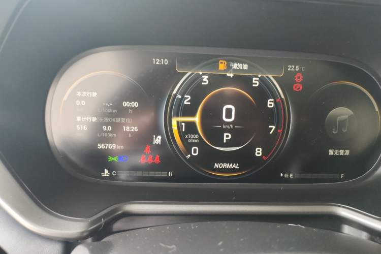 Used GAC Trumpchi GS4 2022 270T Automatic Smart Drive Flagship Edition Instrument Cluster