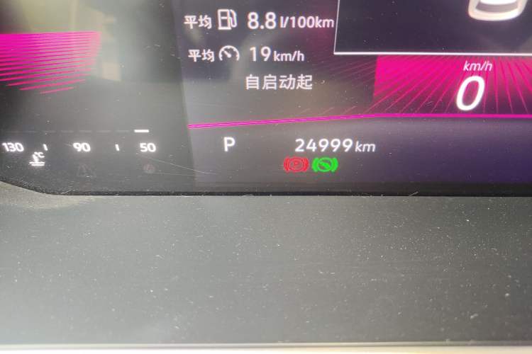 Used Volkswagen Sagitar 2024 300TSI DSG Excellence Edition Odometer Close Up