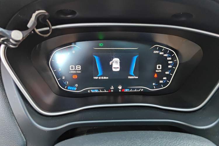 Used Geely Auto Vision X6 2018 1.8L Manual 4G Connect Luxury Edition