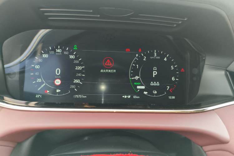 Used Land Rover Range Evoque New Energy 2022 Aurora L P300e Plug-in Hybrid Electric Version Instrument Cluster