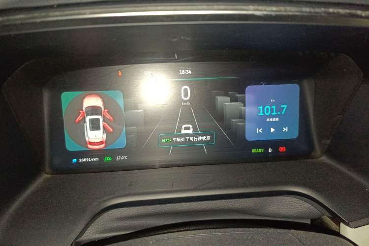 Used WM Motor EX5 2019 EX5 Mate Weymeng Edition 400
