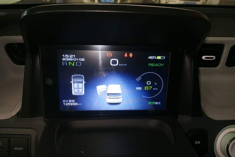 Used Wuling Hongguang MINIEV 2021 Macaron Premium Model – Lithium Iron Phosphate
