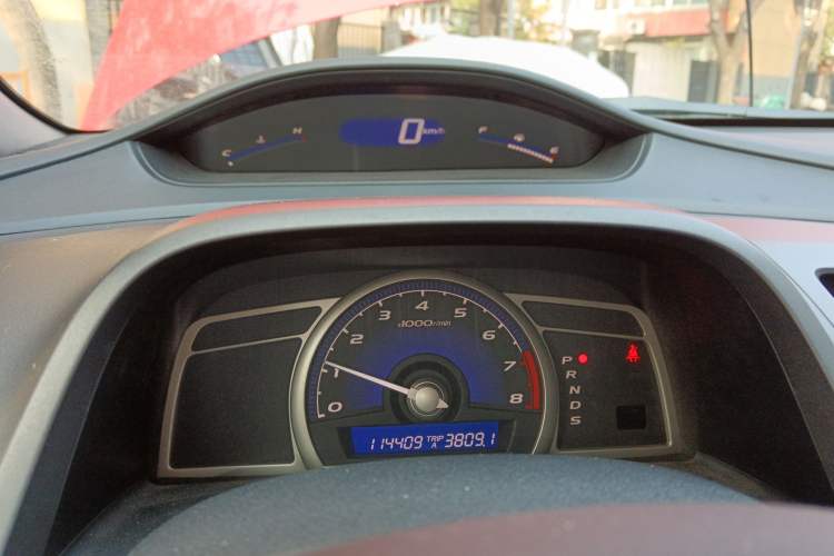 Used Honda Civic 2009 1.8L automatic luxury edition