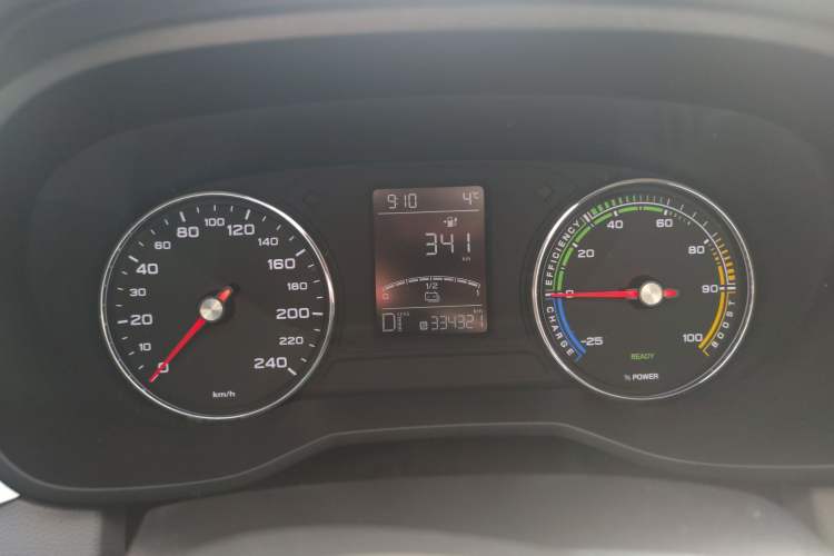 Used Roewe Ei5 
