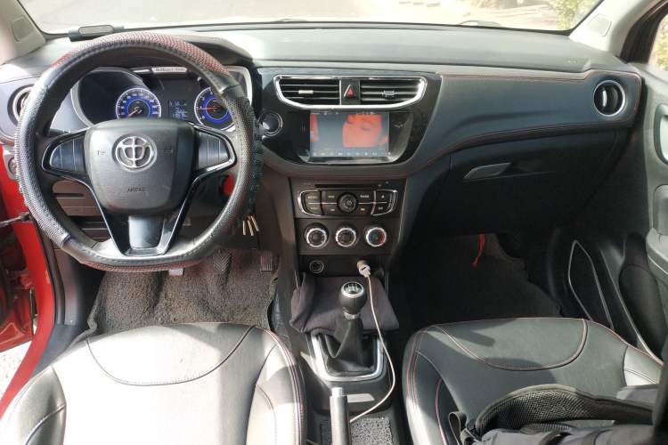 Used Brilliance V3 2016 1.5L Manual Comfort Model Center Console