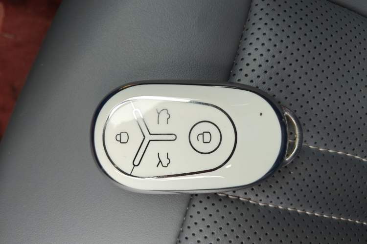 Used Geely Galaxy Geome 2025 UP 410km Exploration Edition Vehicle Key