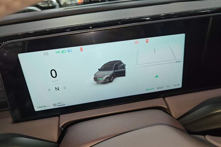 Used Leapmotor C11 2024 All-Electric 580 Luxury Edition
