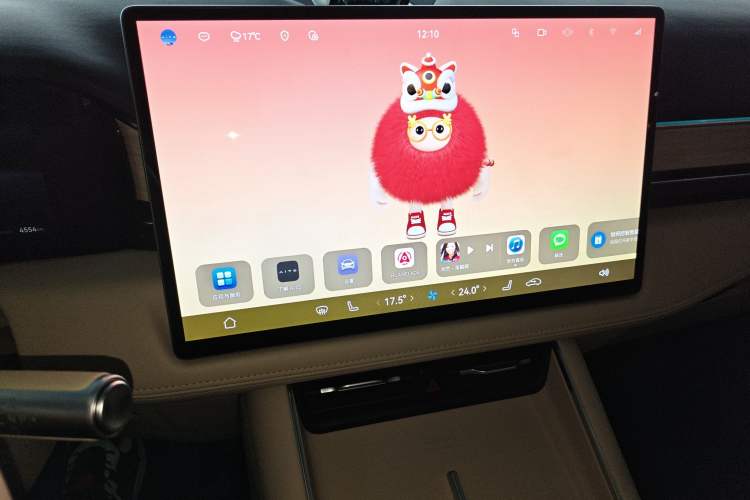 Used Hima AITO M5 2025 Extended-Range Ultra All-Wheel-Drive Version Audio And AC Panel