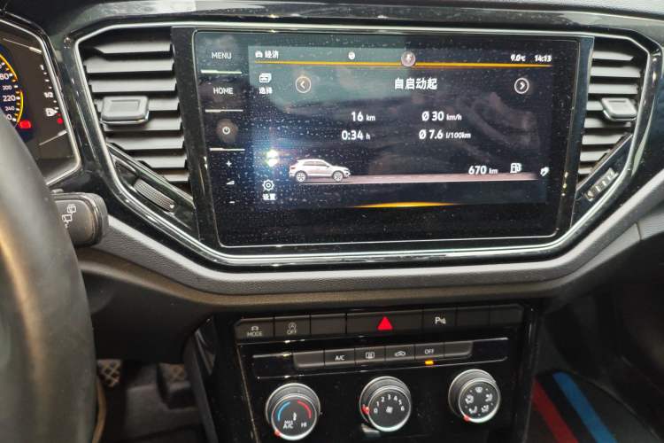 Used Volkswagen T-ROC 2022 280TSI DSG Two-Wheel Drive Elite PLUS Audio And AC Panel