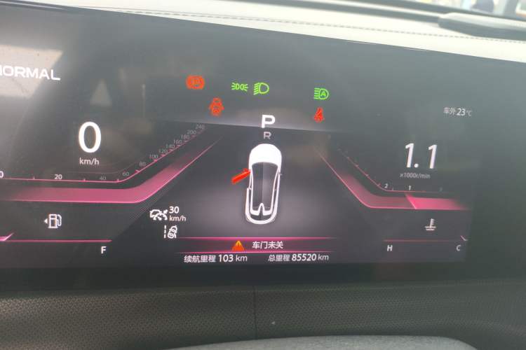 Used CHANGAN UNI-T 2020 1.5T Flagship Version Instrument Cluster