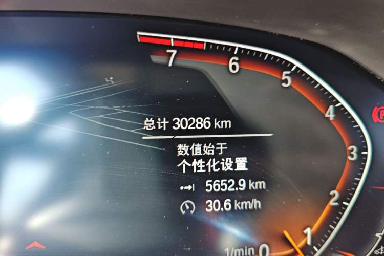 Used BMW 4 Series 2022 425i M Sport Package
