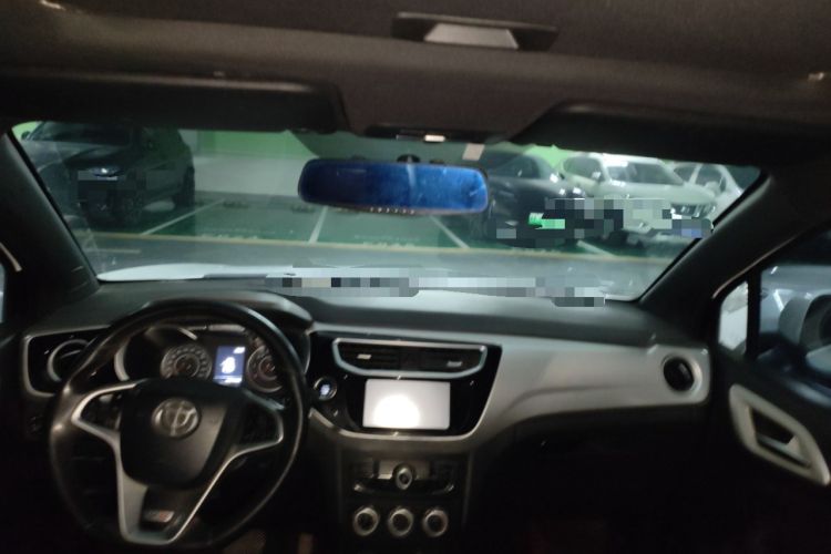 Used Brilliance V3 2015 1.5L Automatic Smart Version