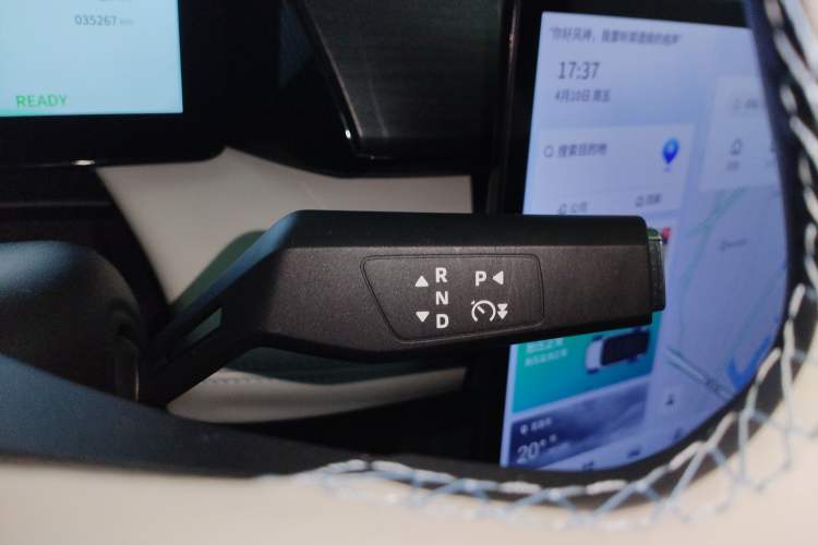 Used Dongfeng Aeolus L7 New Energy 2024 518 Pro Gear Lever