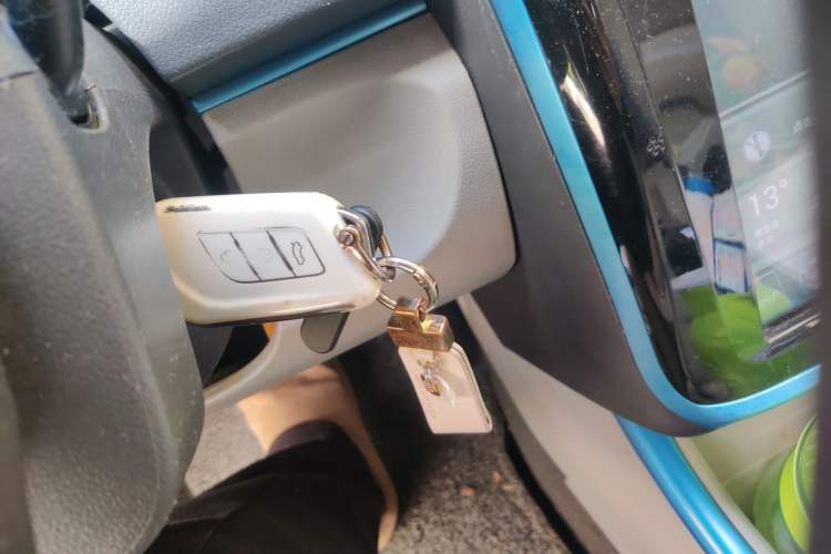 Used BAIC New Energy EV 2016 EV160 Light Edition Vehicle Key