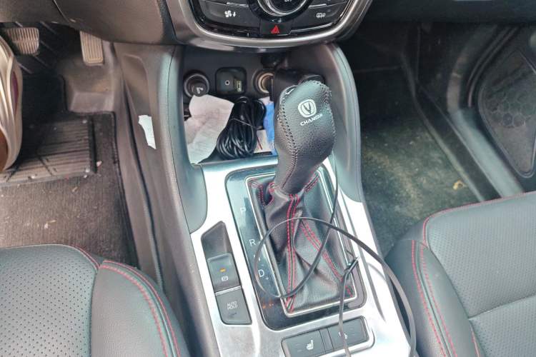 Used CHANGAN CS75 2014 1.8T Automatic Prestige Model China IV Standard
