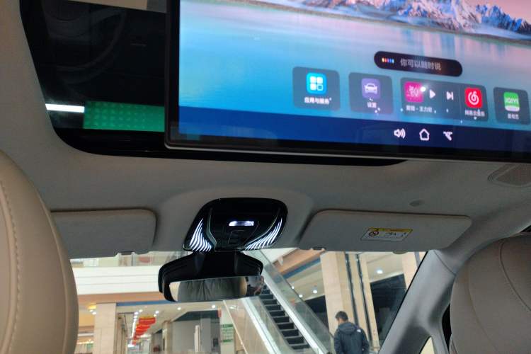 Used VOYAH Dream 2025 PHEV Four-Wheel-Drive Flagship Version – Qiankun Edition