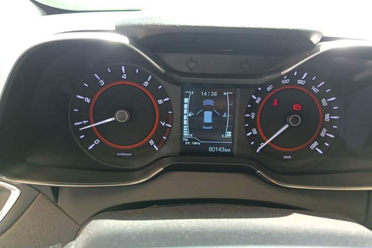 Used Chery Arrizo 5 2016 1.5L Manual Lingrui Edition