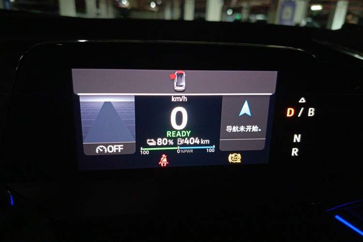 Used Volkswagen ID.4 CROZZ 2022 High-Performance PRIME Edition Instrument Cluster