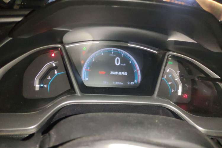 Used Honda Civic 2019 220TURBO CVT Dynamic Edition China VI
