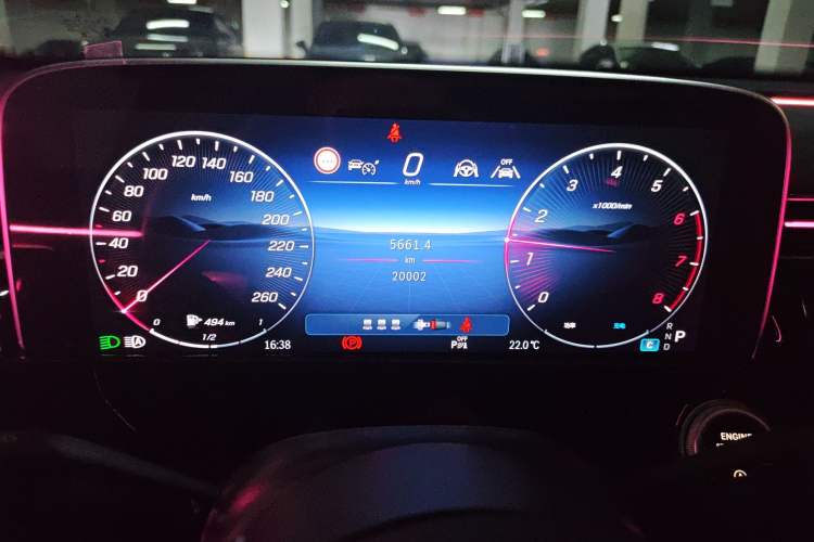 Used Mercedes-Benz E-Class 2025 Facelift E 300 L Luxury Edition