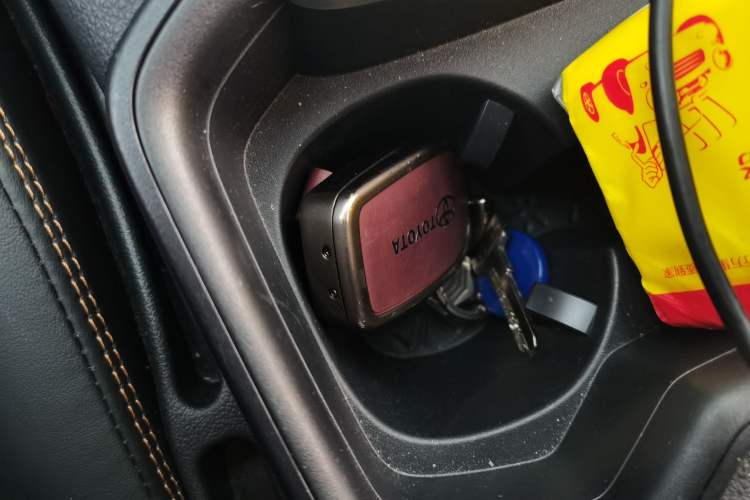 Used Toyota RAV4 2024 2.0L CVT Two-Wheel Drive Fashion Plus Edition Vehicle Key